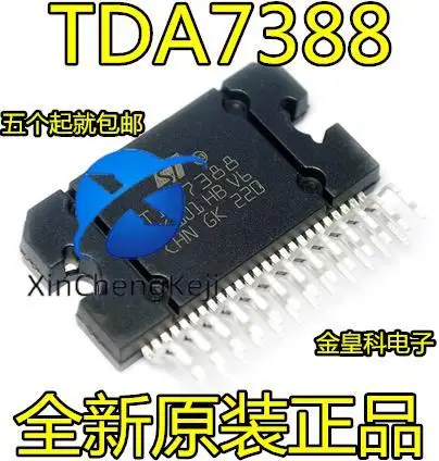 

20pcs original new TDA7388 CD7388CZ YD7388 automobile power amplifier IC integration ZIP