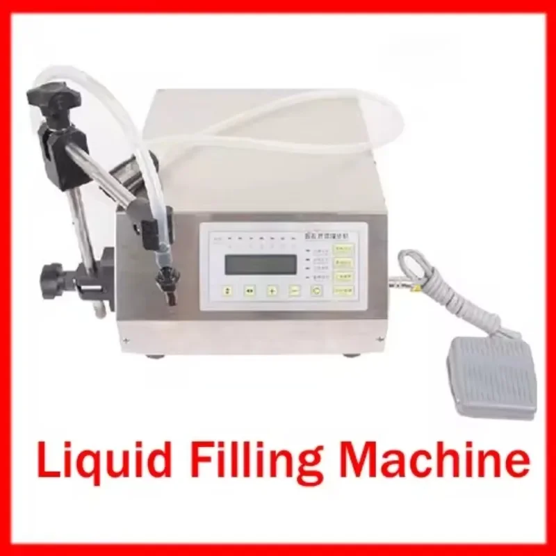 100% Digital Control Compact Digital Control Pump Liquid Filling Machine , 2-3500ml very precisely