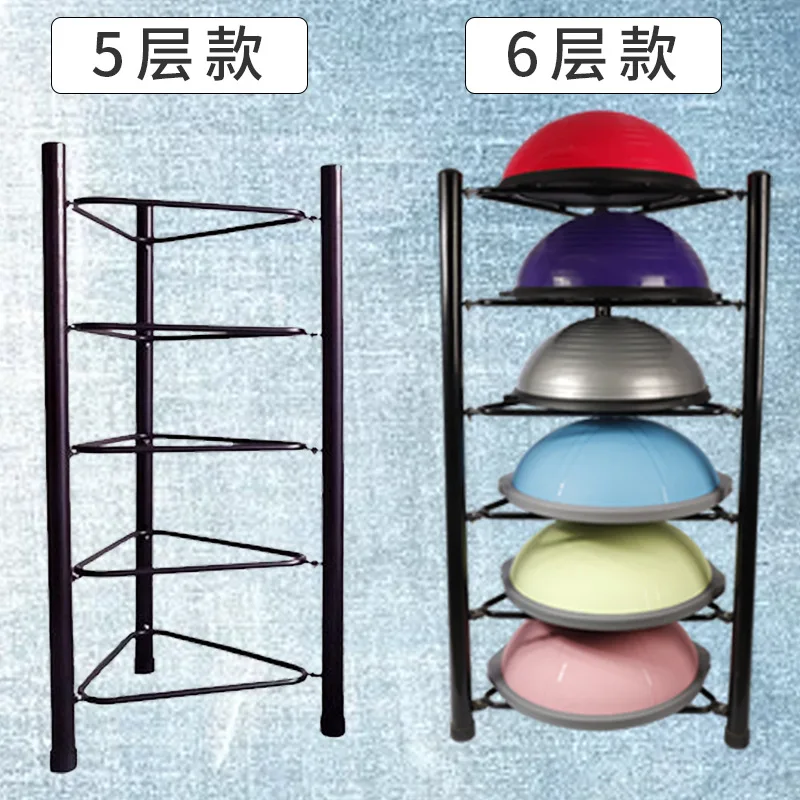 Gym put wave speed ball rack, multi-layer balance big medicine ball storage rack