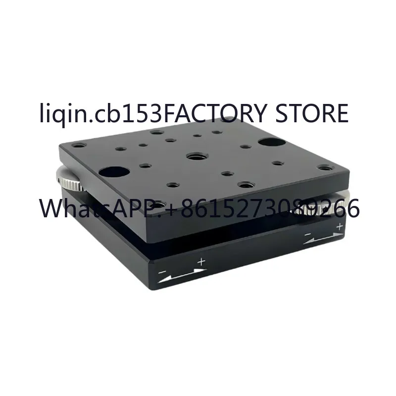 Two-dimensional manual tilt table optical experiment XY axis horizontal adjustment la-ser displacement table