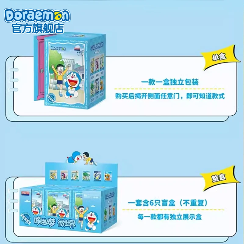 Doraemon Official Micro Scene Toy Building Blocks Trendy Play Assemble Movable Ornament Model Anime Collection Gift