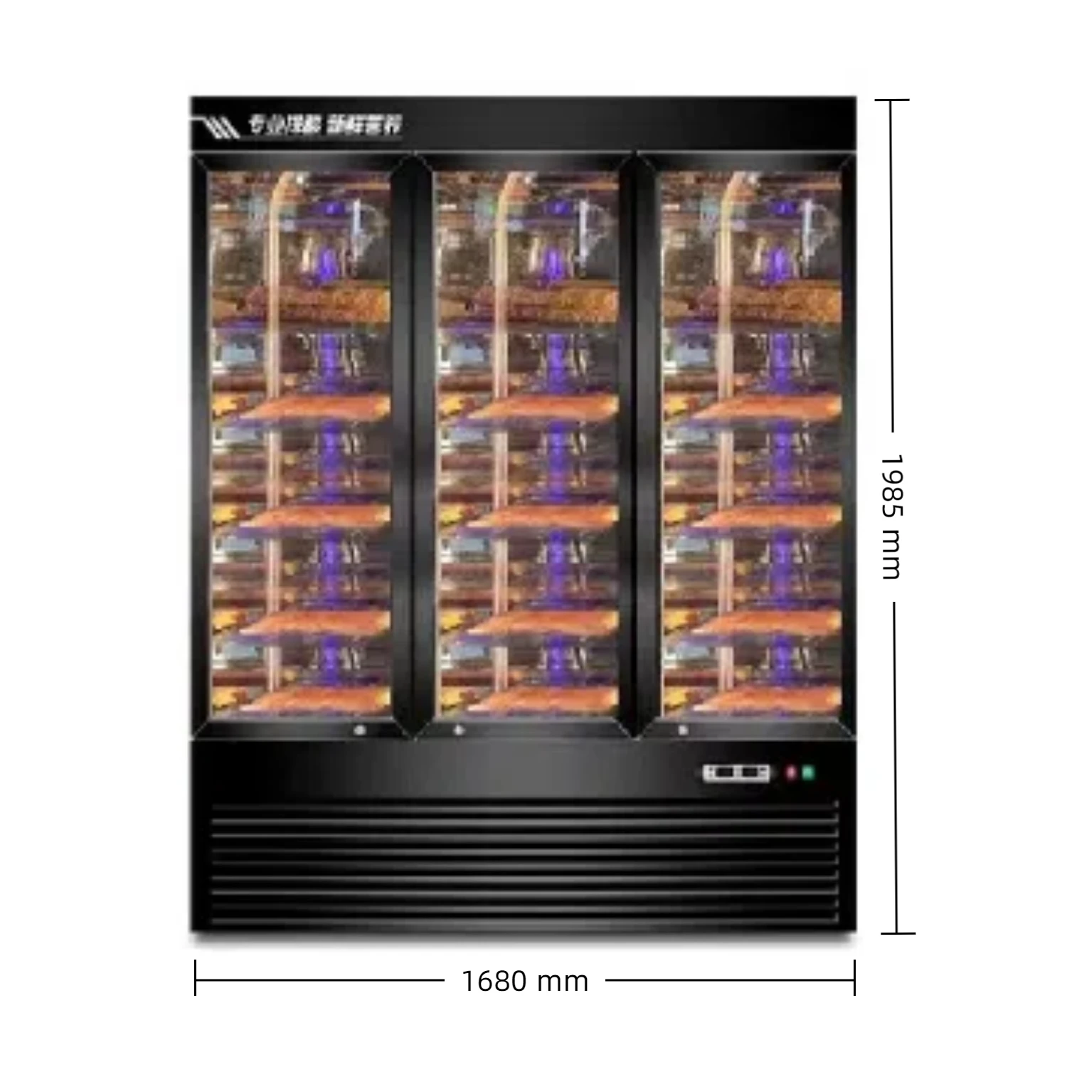 NE-329 Three Glass Doors 1350L Air-Cooled Frost-Free Stainless Steel Beef Cheese Dryer Refrigerator With Shelves
