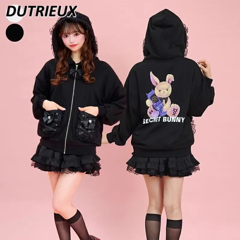 Primavera novo bonito doce meninas borda de renda dos desenhos animados impressão cor sólida moletom hoodies versátil jaqueta com capuz manga longa zíper