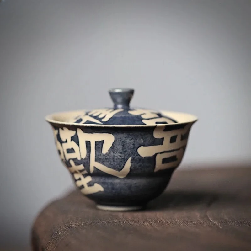 

80 мл Ретро Гайвань из растительной глазури, Японская чайная чаша-горлянка с ручной росписью, Чайник-чаша с крышкой, Китайский чайный набор, Подарки ручной работы