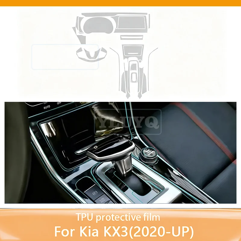 

For KIA Seltos KX3 2024 2023 2022 interior Accessories film transparent TPU PPF Gear Panel Center Console Anti-scratch Sticker