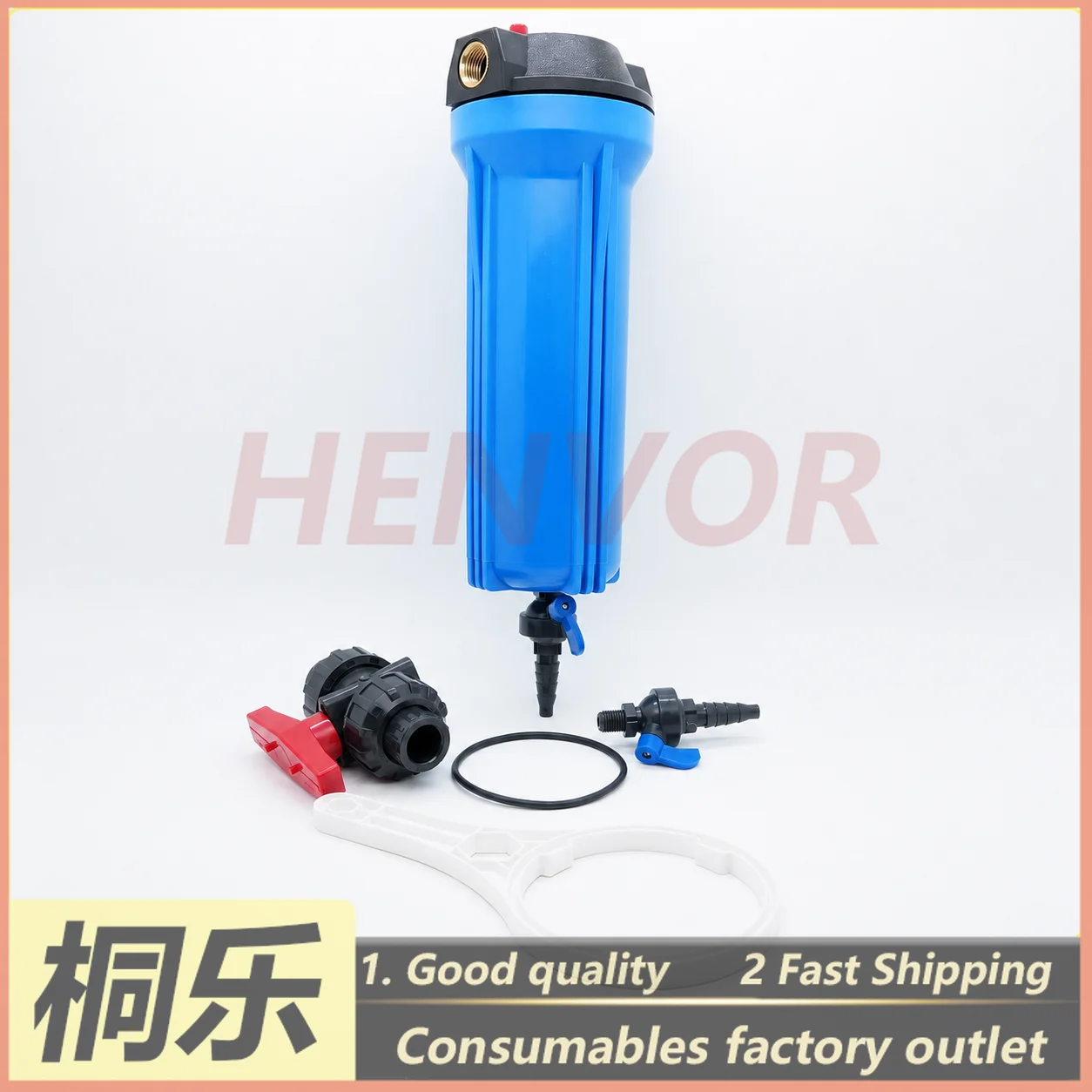 For JH-960/1250 Debao Developer Processor Circulation Filter Ball Valve Cartridge CTP Plate Making Machine Parts