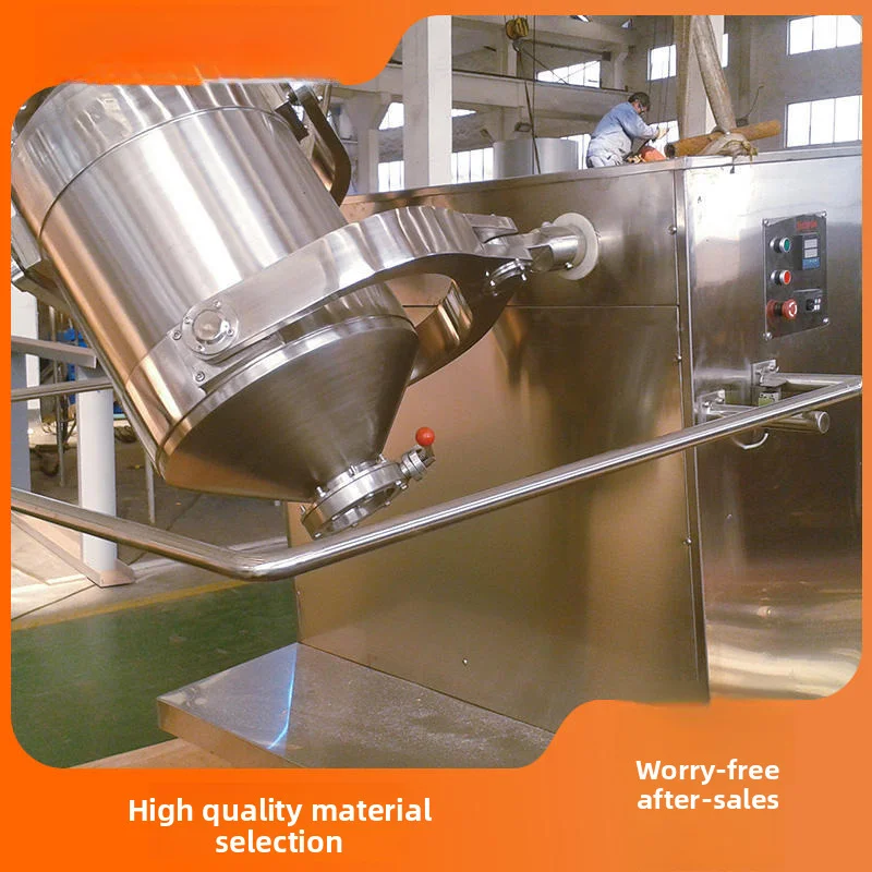 High Quality Automatic 3D Powder Mixing Machine Three Dimensional Movement Mixer Manufacture  for Seasoning Powder