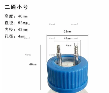 GL45  Liquid Media Cap with Stainless Steel Threads Cover Seal Screw Cap for Glass Bottle Solvent Delivery,1 pcs