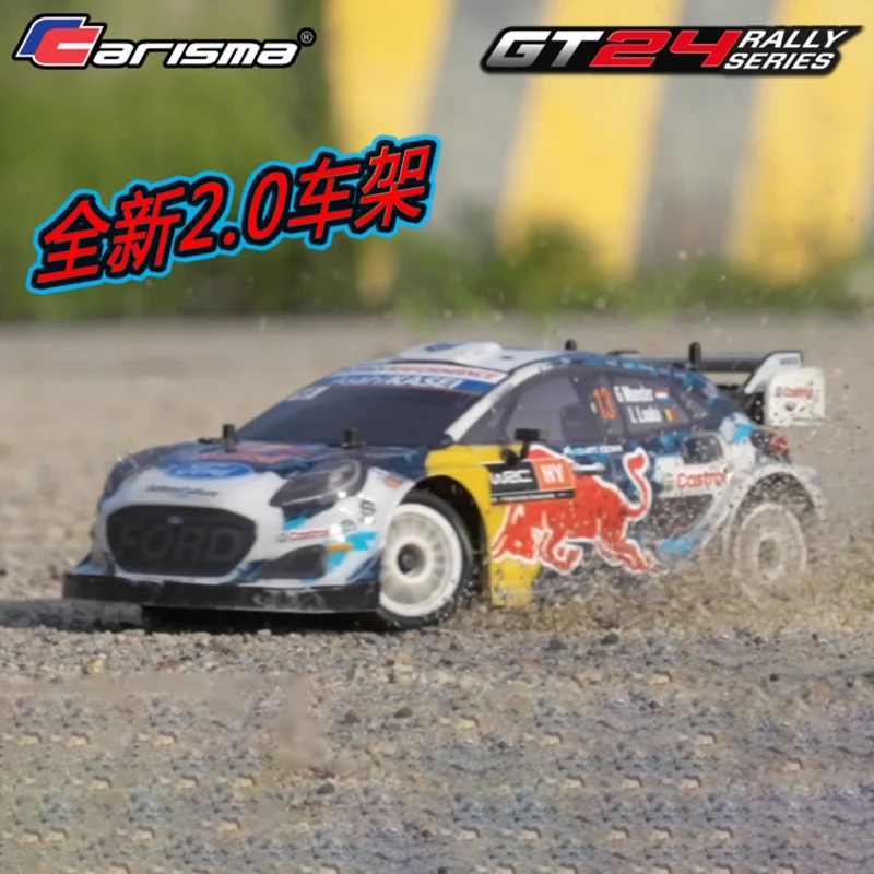 Carisma 1/24 GT24 Ford PU MA 2.0 Brushless Remote Control Car Rc 4WD Rally Car Mosquito Car Parent-Child Interaction Rc Toy