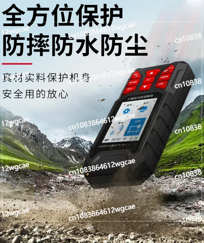 high-precision handheld intelligent GPS land area, vehicle-mounted field acre measuring instrument