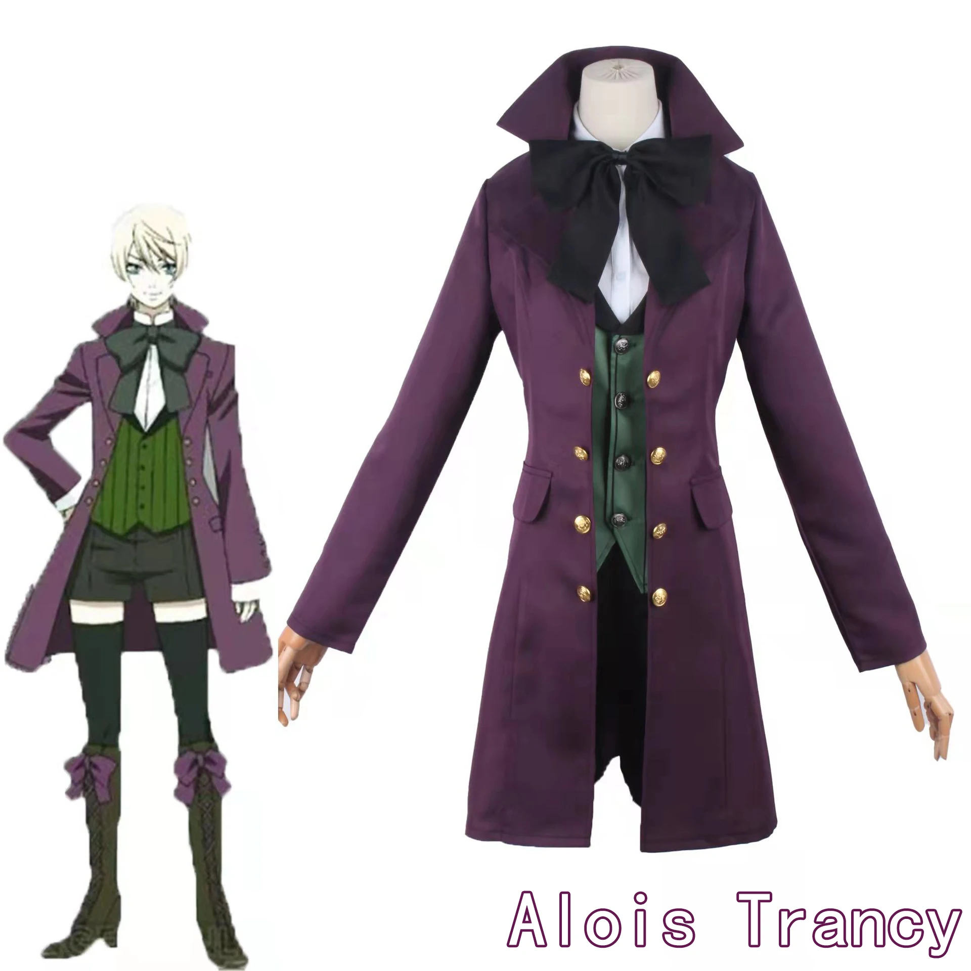 Black Butler Alois Trancy Costume Cosplay giapponese Anime Carnival Party Devil Uniform