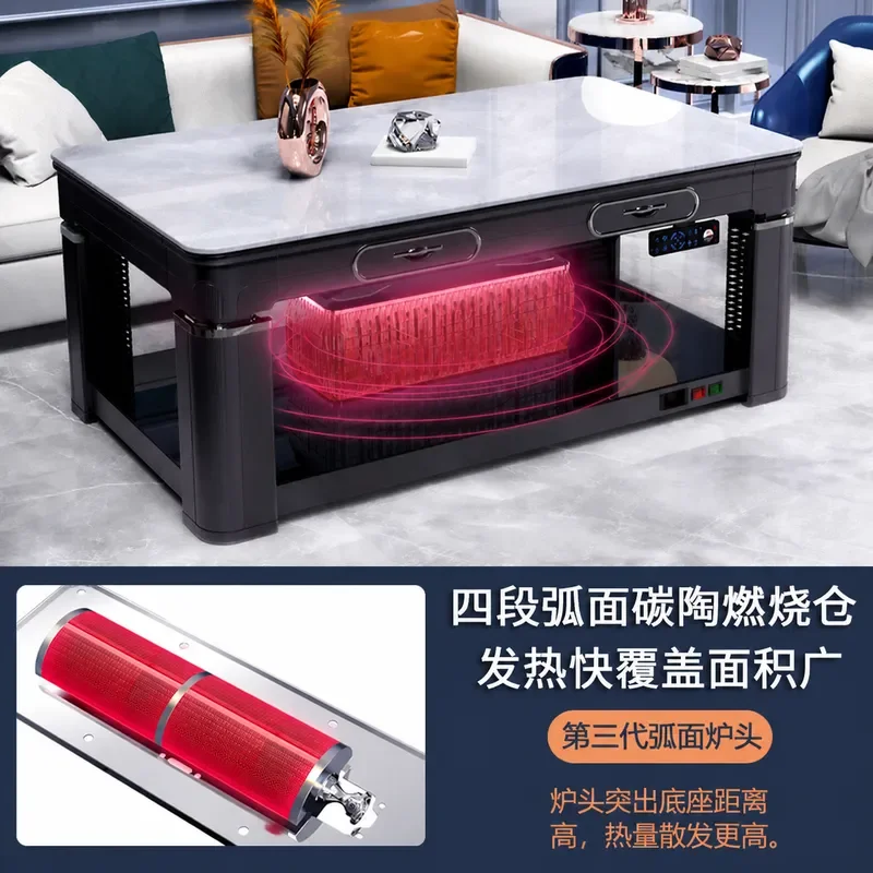 Yixian Electric Lift Heating Coffee Table Multifunctional Household Warmer Roasting Fire Pit Table Wholesale Manufacturer