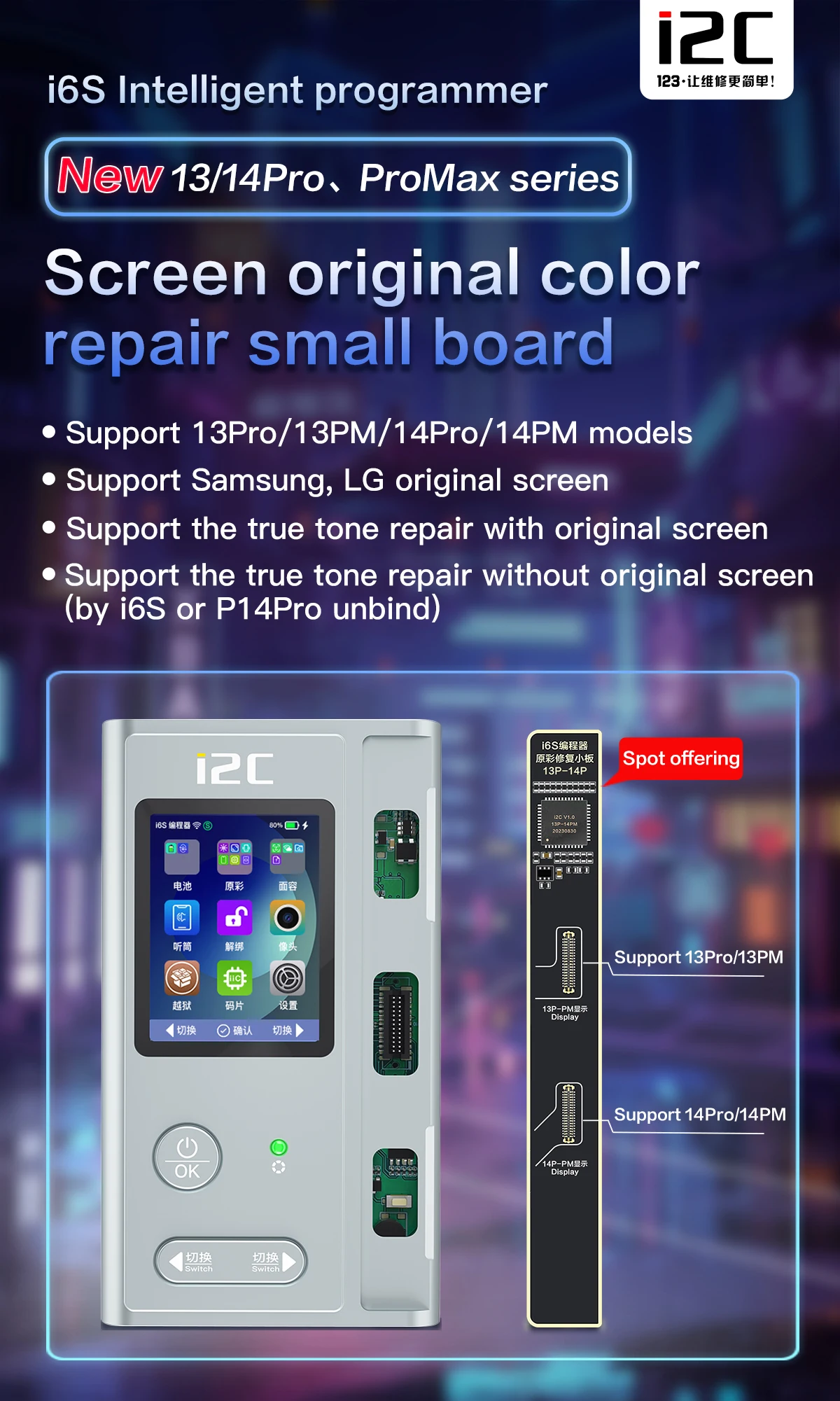 I2C I6S Intelligent Programmer for IPhone X-15 Pro Max True Tone Data Read Write Repair Face ID Fingerprint Battery Vibrator Fix