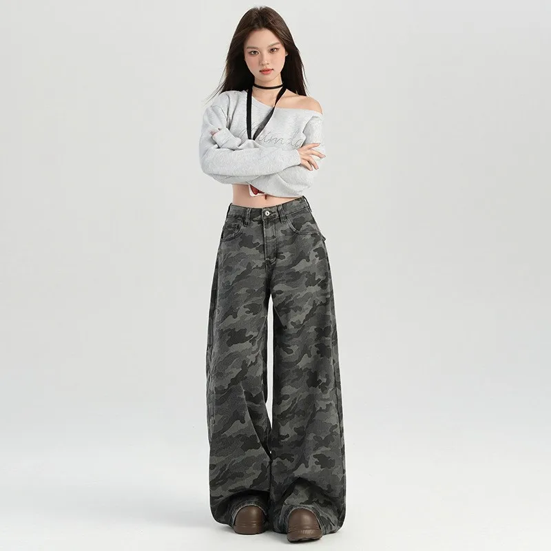 アメリカンスレスパイシーガール迷彩ハイウエストワイドレッグカジュアルパンツ女性夏の新しいハイストリート痩身フロアレングスパンツ
