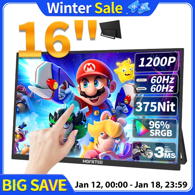 Hgfrtee 16 Inch Tou… - image