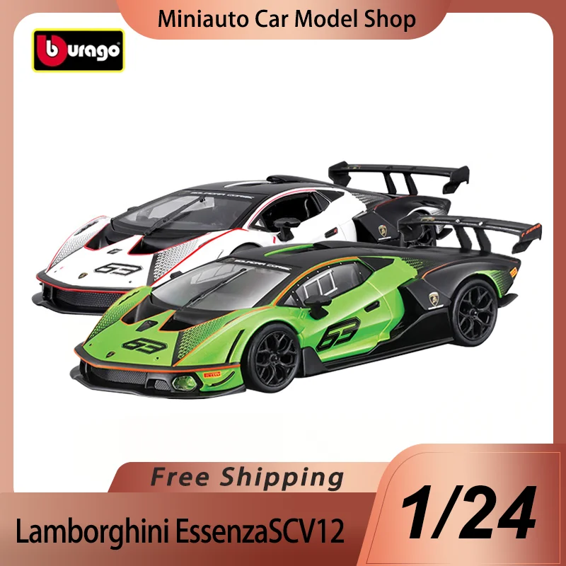 In Stock Bburago 1:24 Lamborghini Essenza Scv12 Sports Car Alloy Miniature Diecast Model Lamborghini Track Car Toys Kids Gift