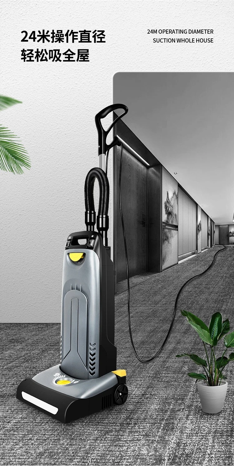 مكنسة كهربائية للسجاد العمودي، ماكينة تنظيف السجاد الأوتوماتيكية المتكاملة ذات الطاقة العالية للفندق