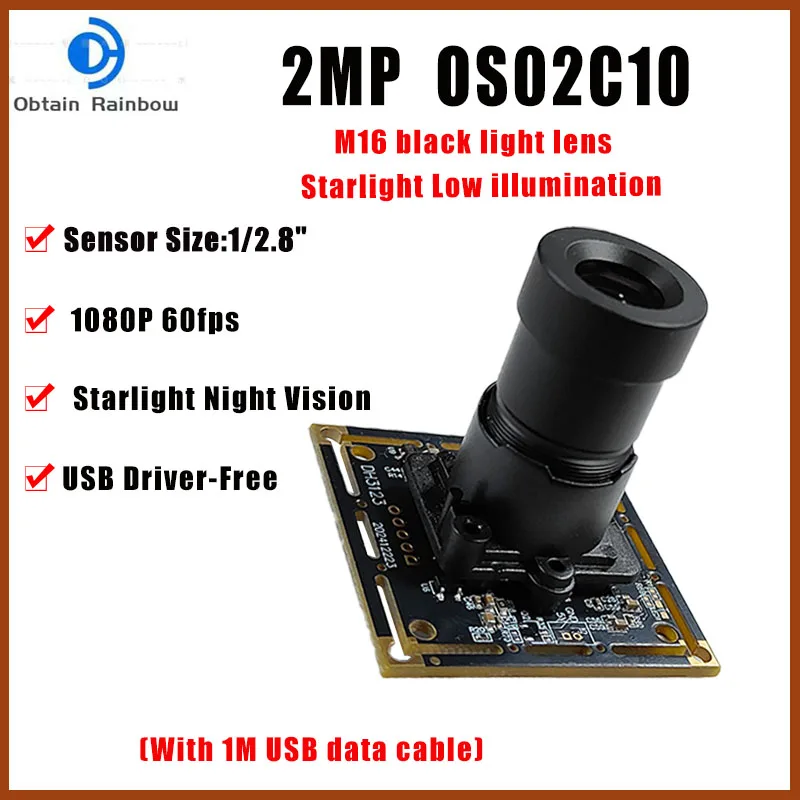 2MP OS02C10 USB Camera Module 1080P M16 Black Light Lens 120db Low illumination UVC OTG Video Webcam MJPEG YUY2 PCBA