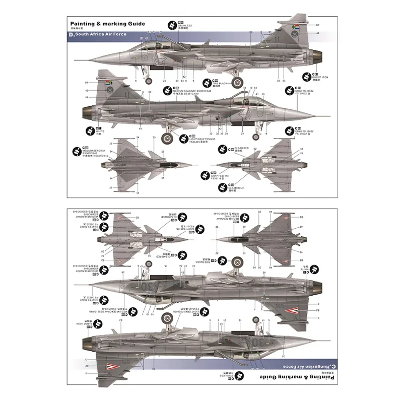 Kitty Hawk Assembled Aircraft Model Kit KH80117 Swedish JAS-39A/C Fighter 1/48