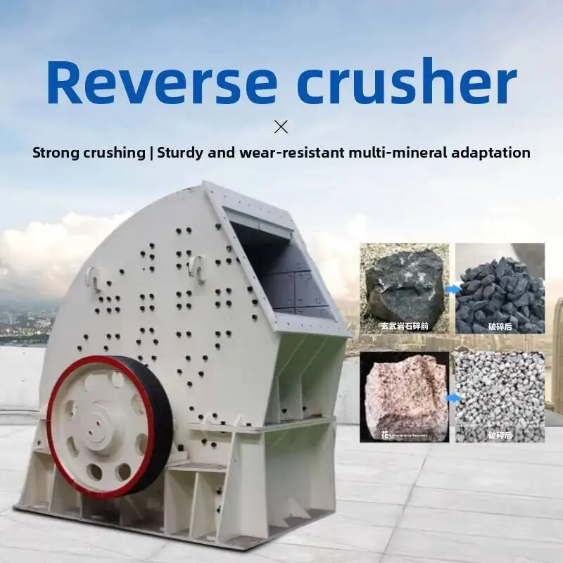 

Good Mine Crushing Production Line Equipment Industrial Impact Crusher Shaping Finished Sand Grain Type
