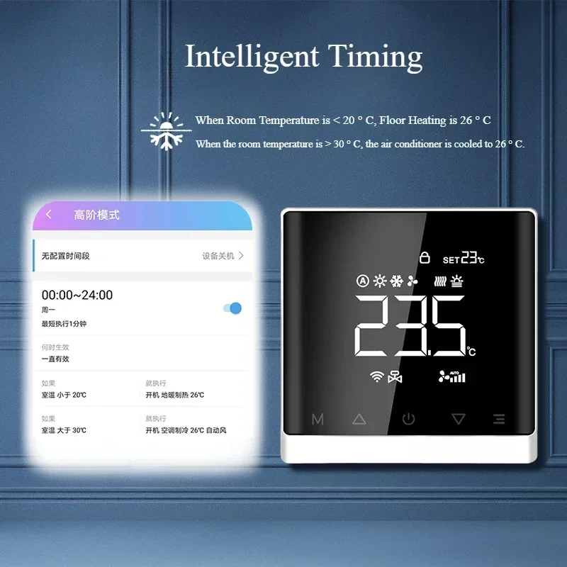 WiFi Floor Heating Thermostat Smart Electric Matter Temperature Controller Air Conditioning System Touchscreen Hvac Connected