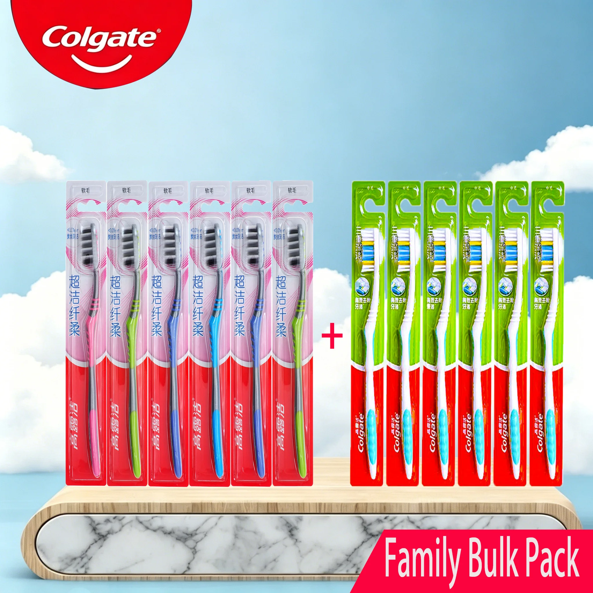 Colgate Paquete Familiar de 12 Cepillos de Dientes Suaves y Medianos, Cepillos de Cuidado Bucal Diario