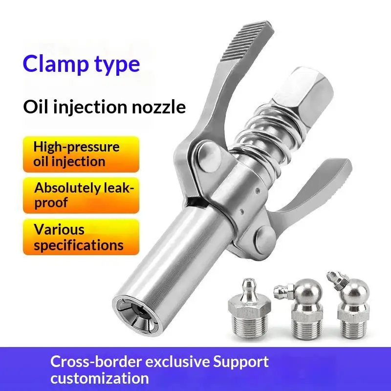 Stainless Steel Lock Pliers Grease Nozzle Self Lock Leak Proof Metal Coupler For Car Machinery Equipment Maintenance Repair Too