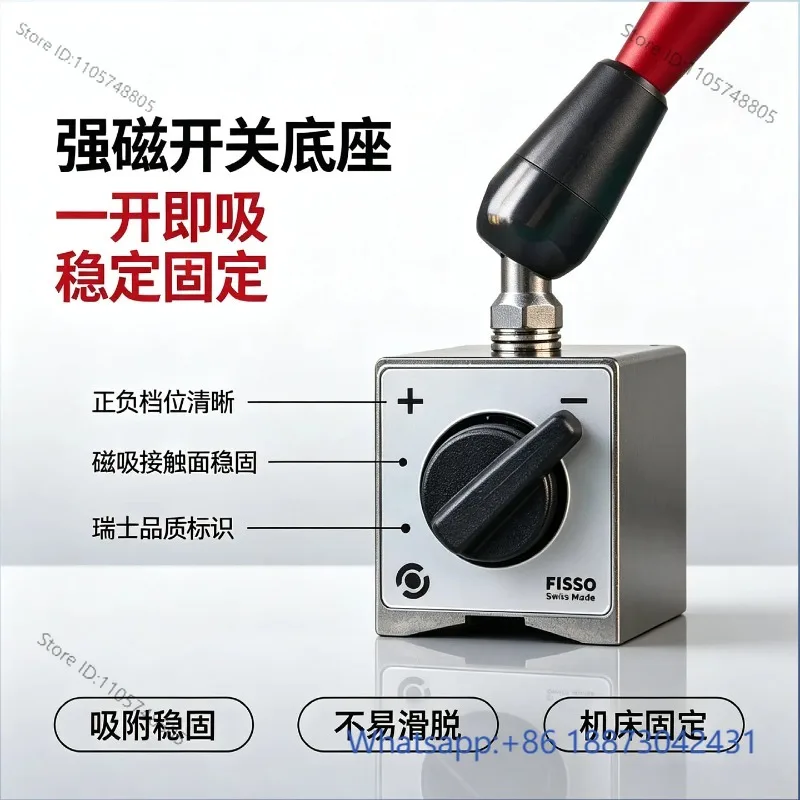 Magnetic table holder Flying shuttle M28.30 holder Percent sitting calibration table holder Universal fine-tuning