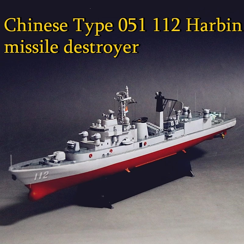 

1/350 China Type 051 Harbin Guided Missile Destroyer Model Static Modified Finished Warship Model Ship Toy Nautical Collection