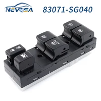 NEVOSA-interruptor maestro de ventanilla eléctrica delantera izquierda, 83071-SG040, para Subaru Forester 2014-2016, 83071SG040