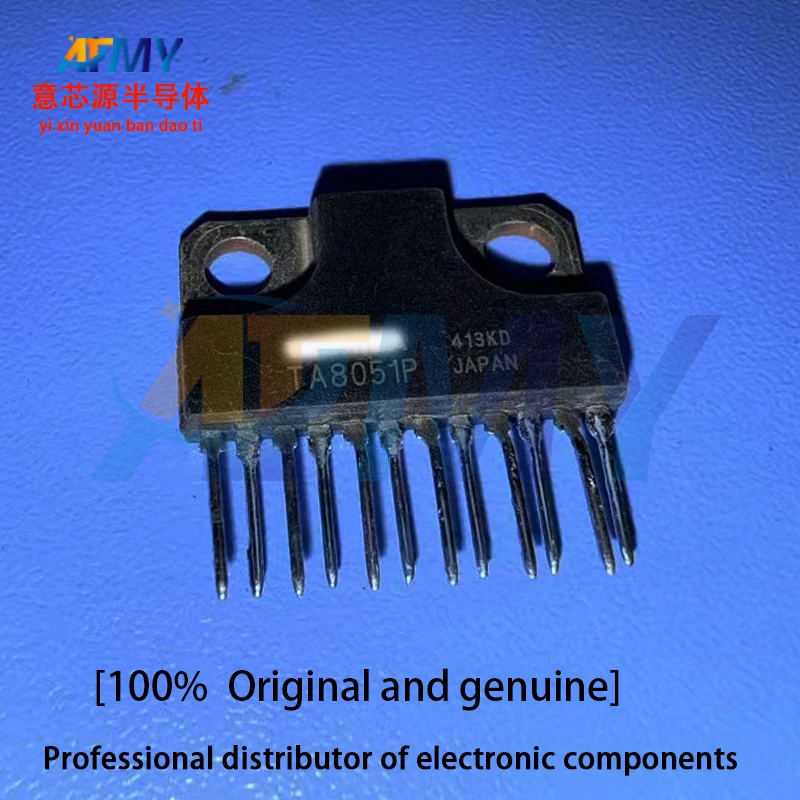 TA8051P TA7280P TA7251BP TA7250BP TA8440H TA8041HA Circuits intégrés vulnérables couramment utilisés dans les cartes informatiques de voitures