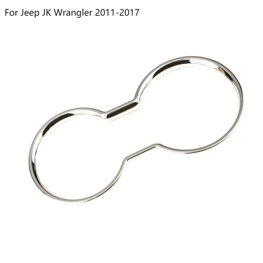 Gear Shift Cup Holder Cover Trim Ring  for Jeep JK For For Wrangler 2011-2017 Unlimited Opar Silver Cup Holder Cover Trim