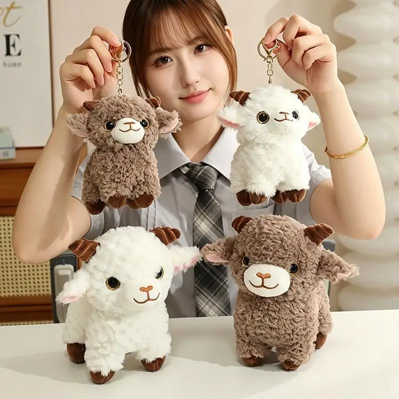 Soft Fluffy Xinjiang Sheep Stuffed Keychain Adorable Plush Bag Pendant Small New Year Mascot Gift for Boys