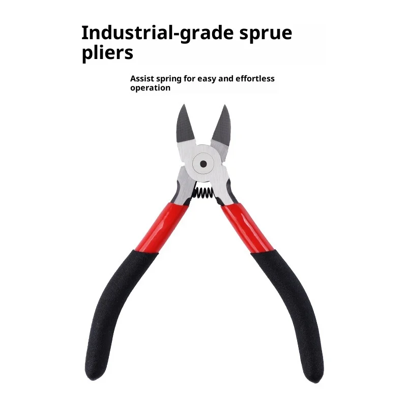 Multi-Function Side…