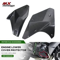 Motorcycle Carbon Fiber Engine Lower Cover Side Panel Protector For KAWASAKI NINJA H2 H2R 2015-2023 Motocross Parts Fairing Kit