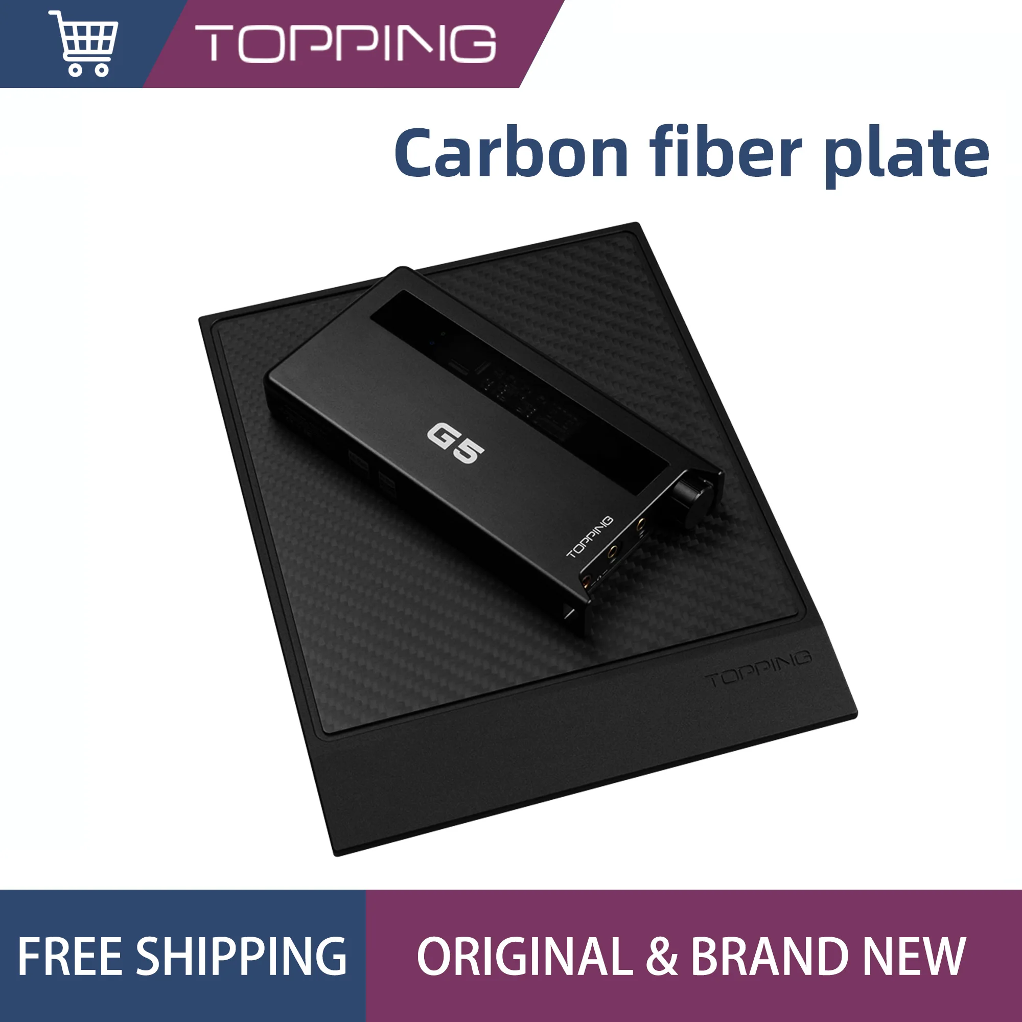 

TOPPING DB1621 DB2523 Beautiful audio equipment Display base Aluminum alloy frame carbon fiber plate is suitable for A70PRO D70P