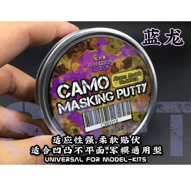 CamSolomon-Camo Masking POPEModel importer Tool, CR018(Blue Queen), CR019 (ontariBlack)