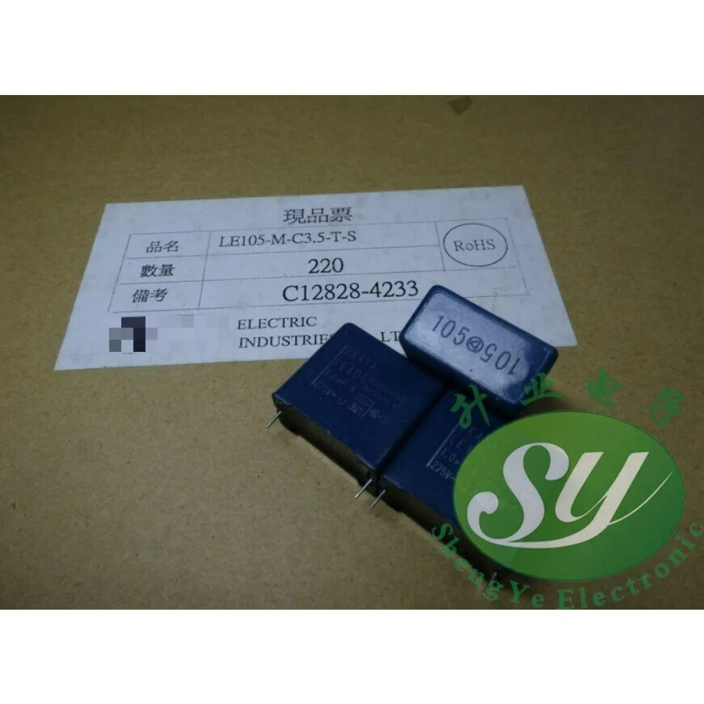 

10PCS LE105 1.0uf/275vAC 1u0f 1uf 105 New 20mm Film Capacitor