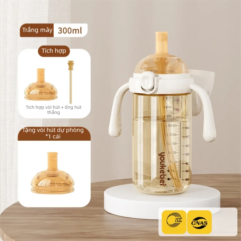 koradior | Bình Sữa Bé 1+ Tuổi Nắp Gập Có Ống Hút PPSU