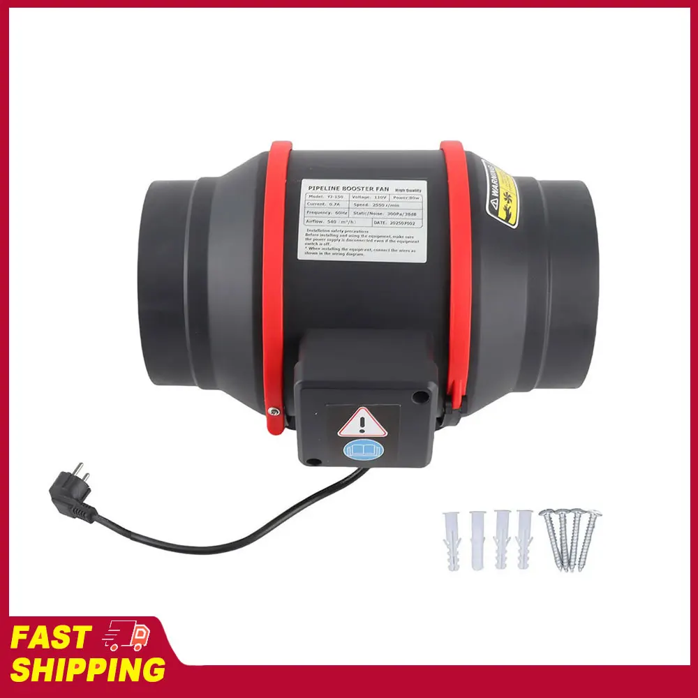 

6in Quiet Air Vent Booster Fan Vent Booster Fan Inline Duct Fan for Grow Tent Planting Indoor Place Ventilation Single Speed 80W