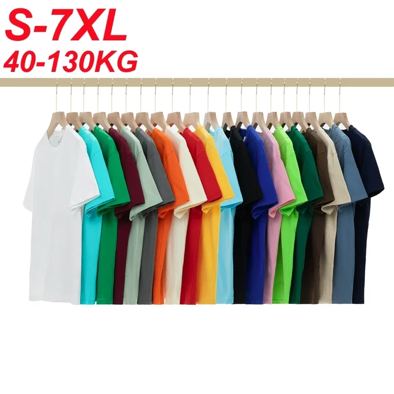 Male Sport Solid Color Short Sleeve Tops Tee 20 Colors Summer Men's T Shirts 100% Cotton Slim Fit Oversized T-Shirt Clothing