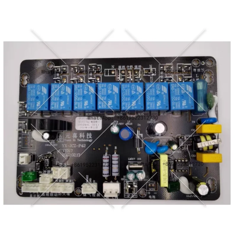 Meidajchz Integrate… - image