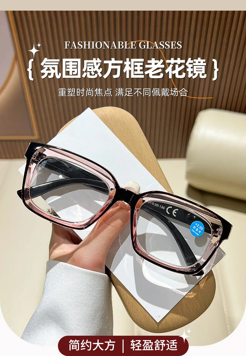 Neue Lesebrille Männer Frauen Anti Blau Licht Presbyopie Brillen Antifatigue Computer Brillen mit +1,5 +2,0 +2,5 +3,0 +3,5 – Detail 1