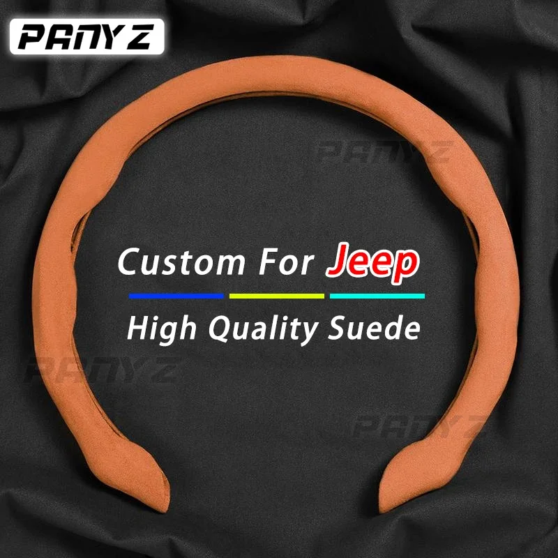 Non-slip Car Steering Wheel Cover Suede For Jeep Renegade Compass Patriot Cherokee Wrangler Car Accessories