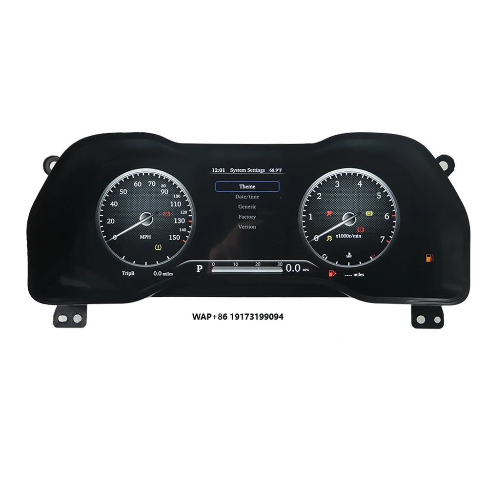 

12,3-дюймовый цифровой кластер для автомобильного одометра Supra, приборная панель, измеритель скорости, ЖК-мультимедийный плеер