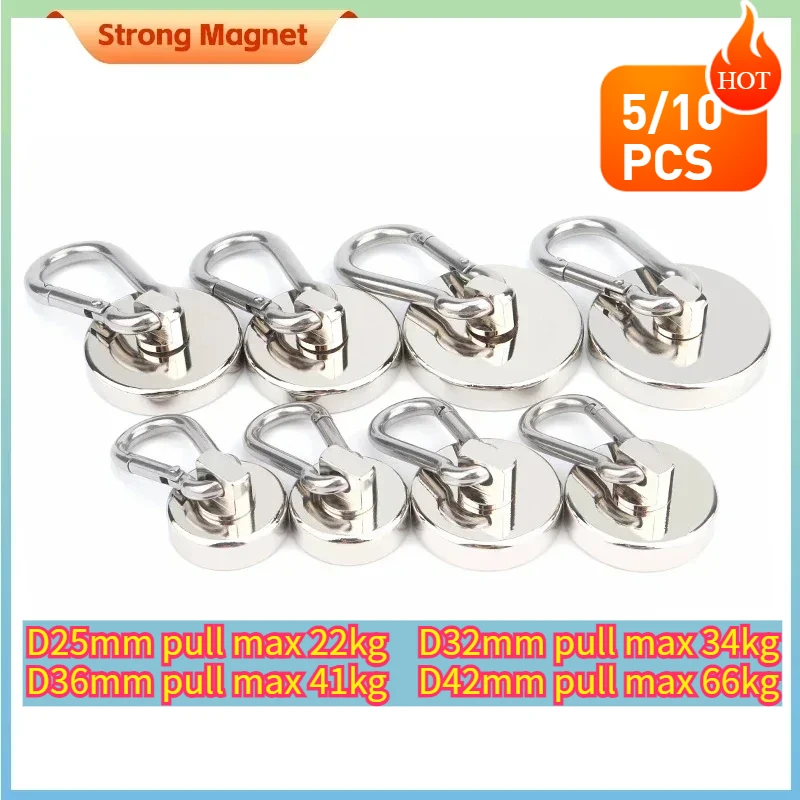 Strong Neodymium Magnet N35 NdFeB Magnet Carabiner Magnetic Hook Fishing Salvage Magnets Rare Earth Magnet Suction Cup