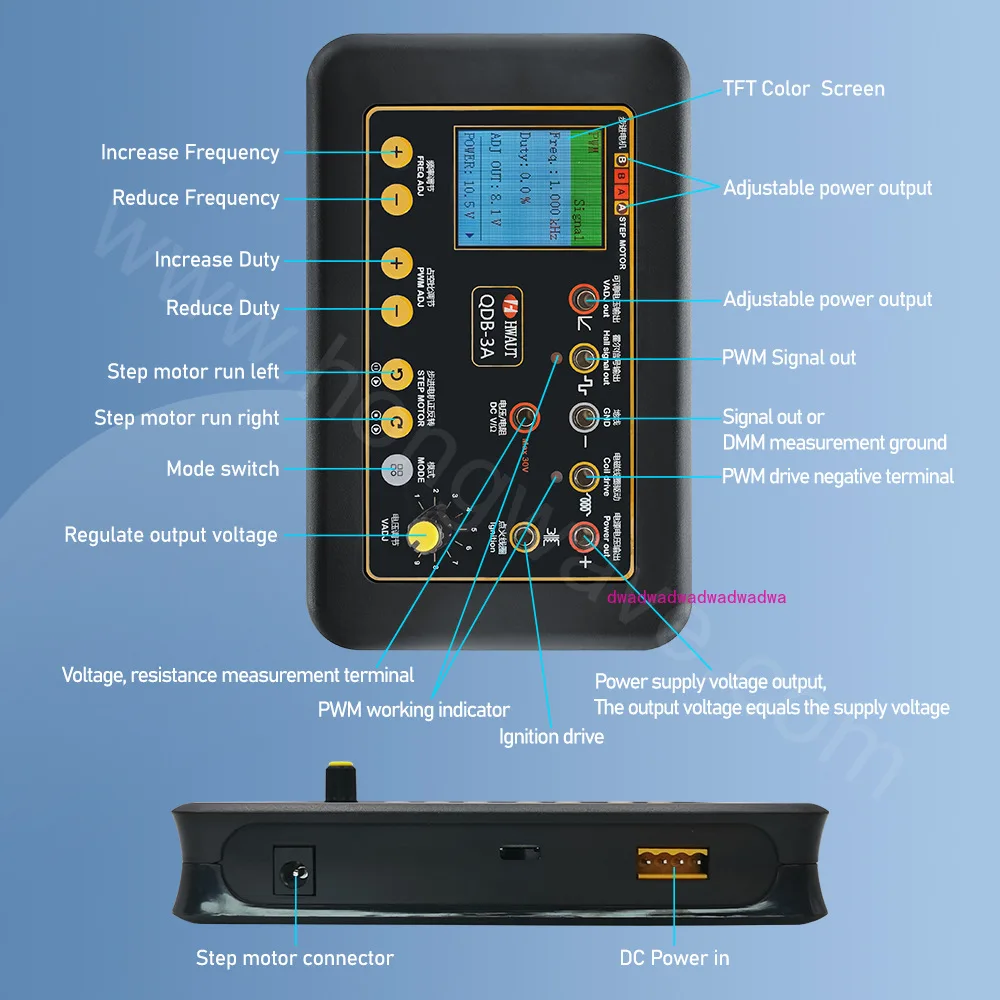 

QDB-3A Drive Detector