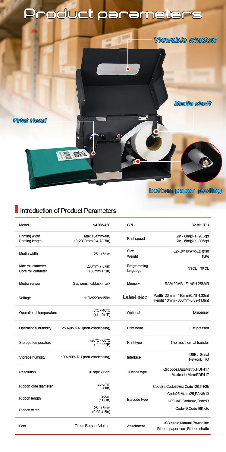 N-mark Factory Fast Speed Use PLC Port Stripping Machine  Industrial Shipping Label and Sticker Printer Machine