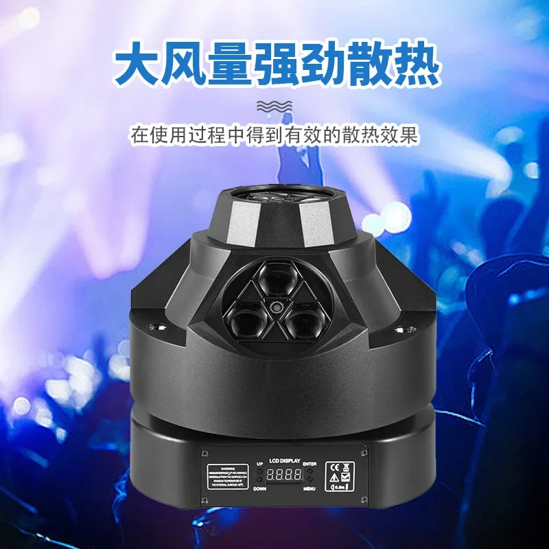 Luce ambientale da palcoscenico led bar concerto scena musicale luce laser telecomando 200w ape occhio