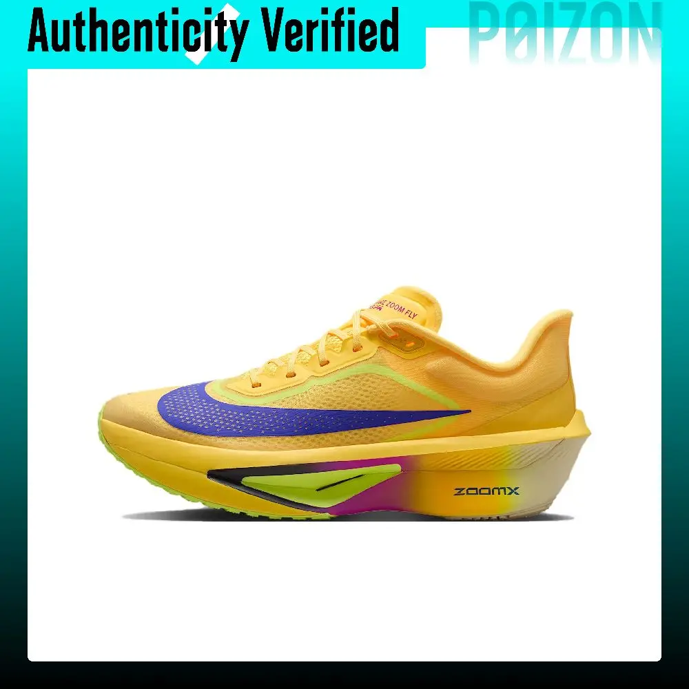 Nike Zoom Fly 6 Marathon Running Shoes Men's Lemon FN8454-800